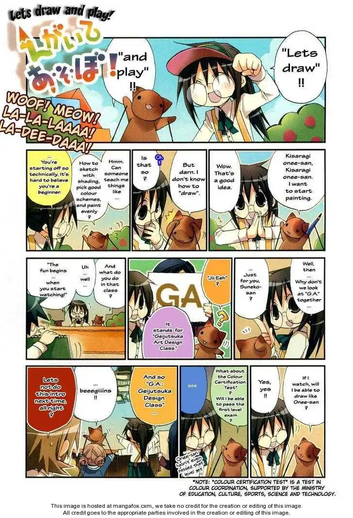 GA - Geijutsuka Art Design Class Chapter 1 3